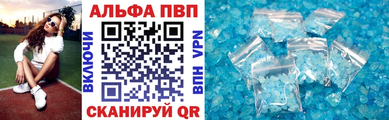 A PVP крисы CK  blacksprut ссылки  Прокопьевск 