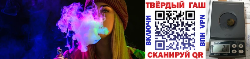 ГАШИШ гарик Прокопьевск