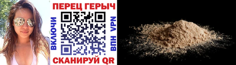 ссылка на мегу   Прокопьевск  ГЕРОИН афганец  купить  