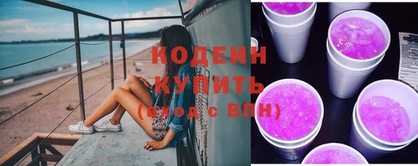 мескалин Липки