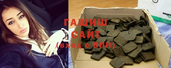 прущая мука Лиски