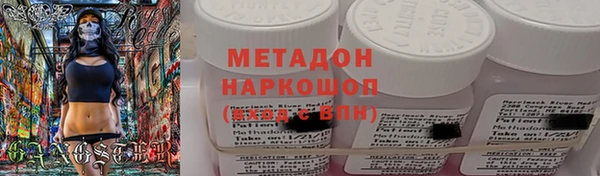 прущая мука Лиски