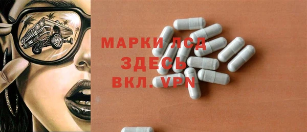 мефедрон мука Абдулино