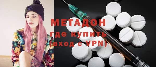 ПСИЛОЦИБИНОВЫЕ ГРИБЫ Абинск