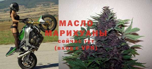 ПСИЛОЦИБИНОВЫЕ ГРИБЫ Абинск