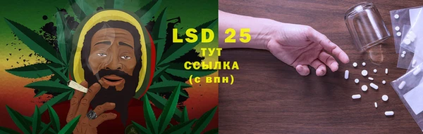 мефедрон мука Абдулино