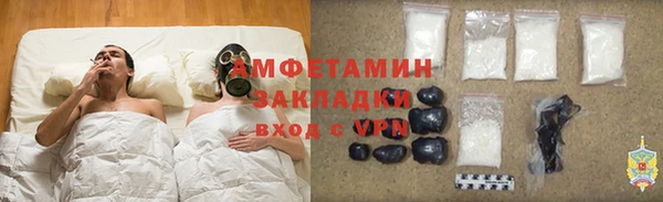 MDMA Premium VHQ Абаза