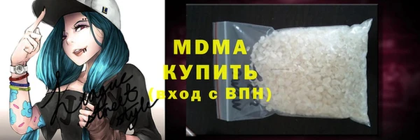 ПСИЛОЦИБИНОВЫЕ ГРИБЫ Абинск