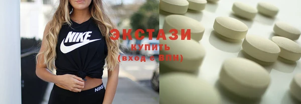 мескалин Липки