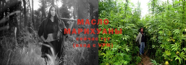 ПСИЛОЦИБИНОВЫЕ ГРИБЫ Абинск