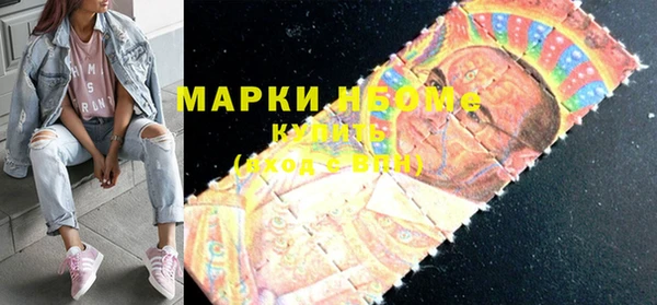 мефедрон мука Абдулино