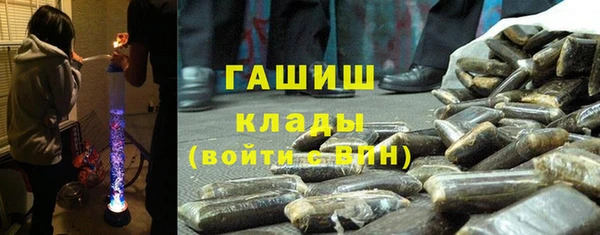 героин Лихославль