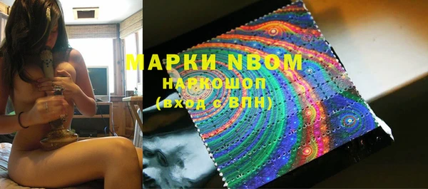 MDMA Premium VHQ Абаза