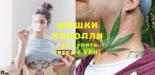 мефедрон мука Абдулино