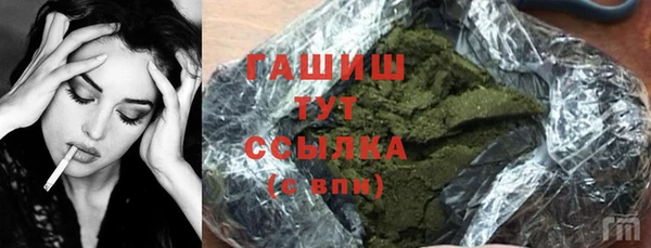 прущая мука Лиски