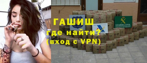 мефедрон мука Абдулино