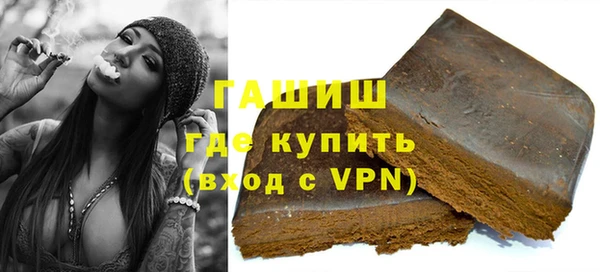 прущая мука Лиски