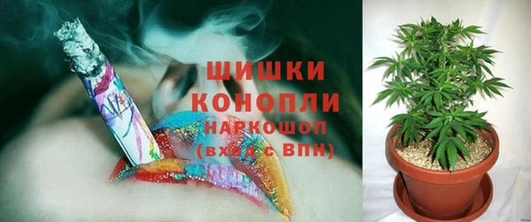 MDMA Premium VHQ Абаза