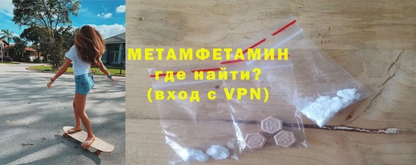 мескалин Липки