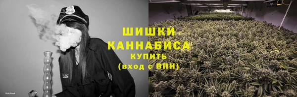 героин Лихославль