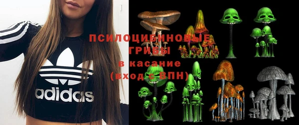 мефедрон мука Абдулино